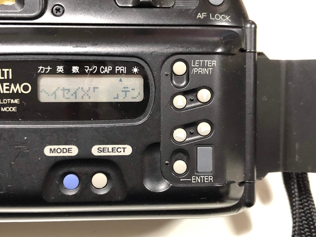 FUJI TELE CARDIA SUPER MEMORY を購入して文字入力して撮ってみた