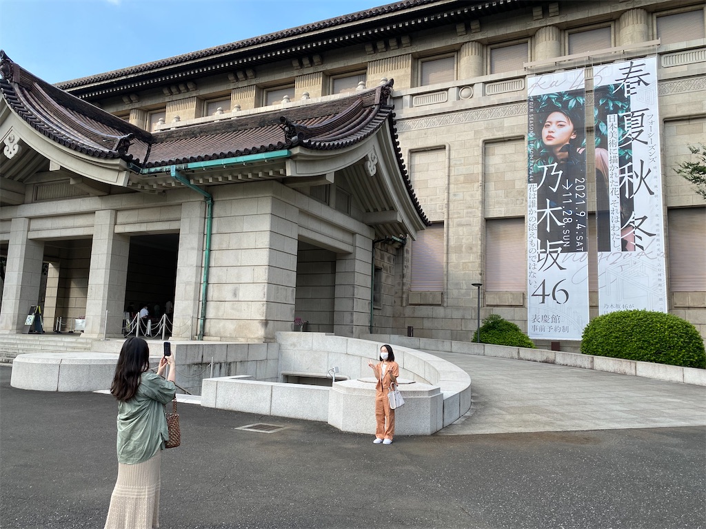 f:id:yoshihiro1105:20210930035725j:image f:id:yoshihiro1105:20210930035725j:image