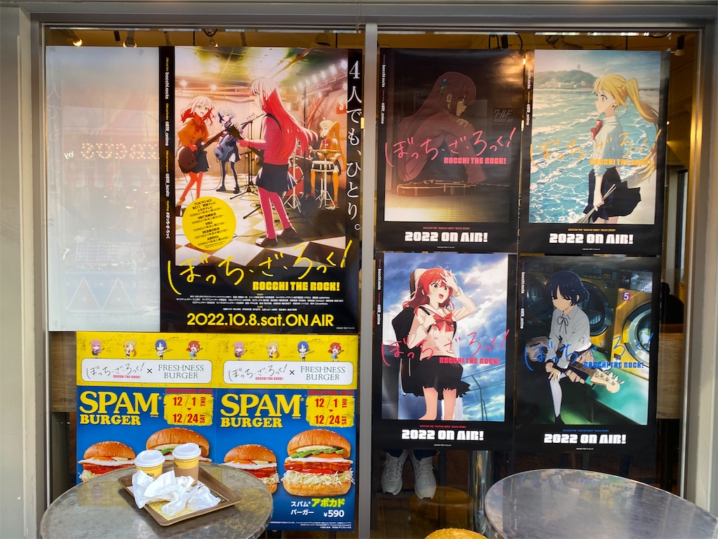 f:id:yoshihiro1105:20221218203016j:image f:id:yoshihiro1105:20221218203016j:image