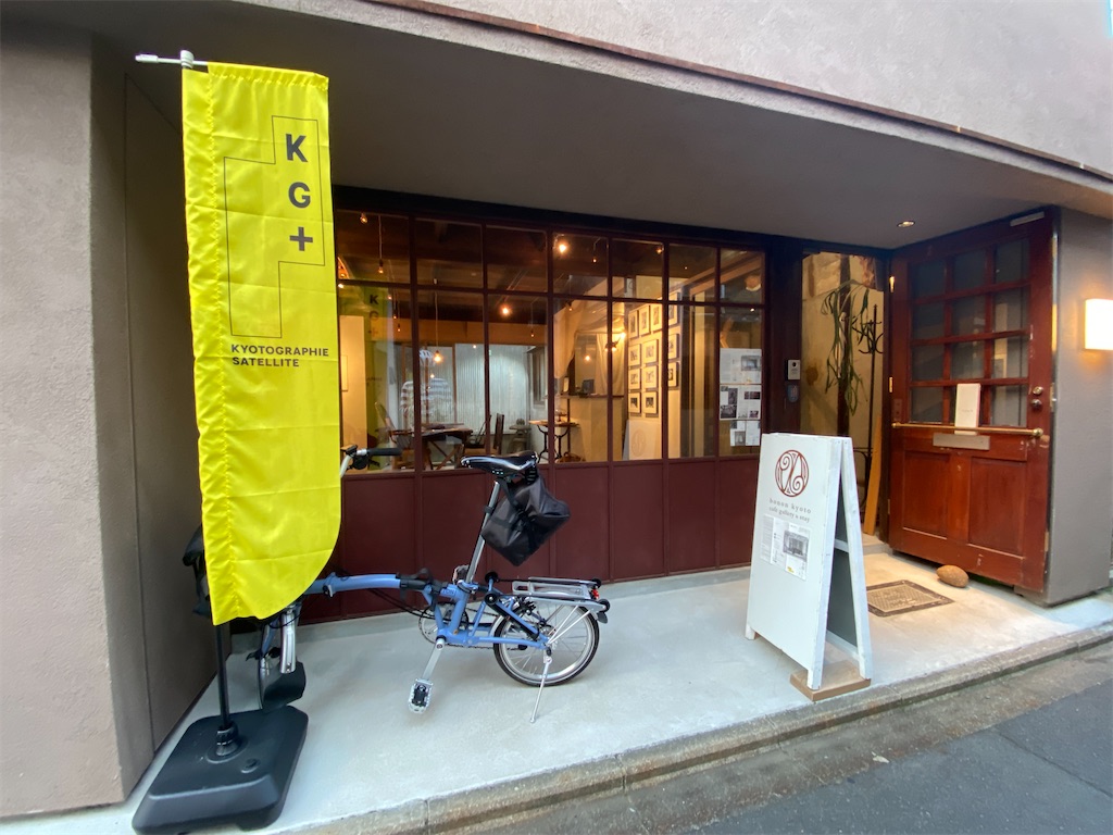 f:id:yoshihiro1105:20230508010301j:image