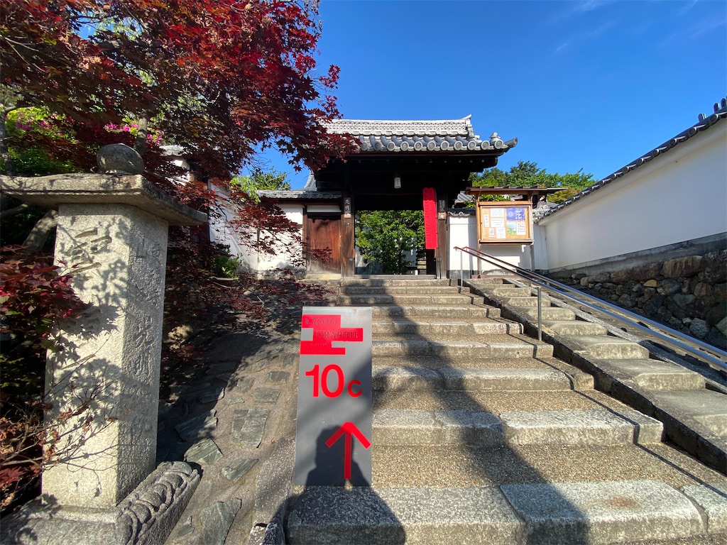 f:id:yoshihiro1105:20230508010345j:image