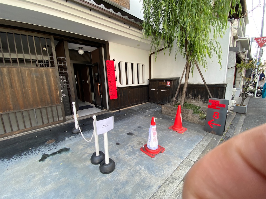 f:id:yoshihiro1105:20230508105018j:image