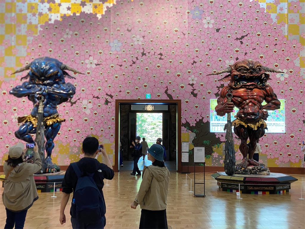 f:id:yoshihiro1105:20240429134902j:image