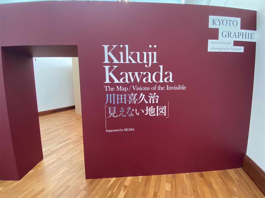 f:id:yoshihiro1105:20240429134910j:image
