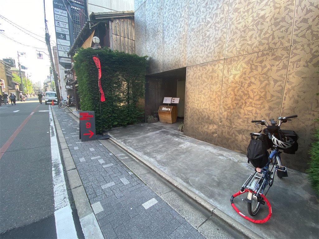 f:id:yoshihiro1105:20240429134954j:image