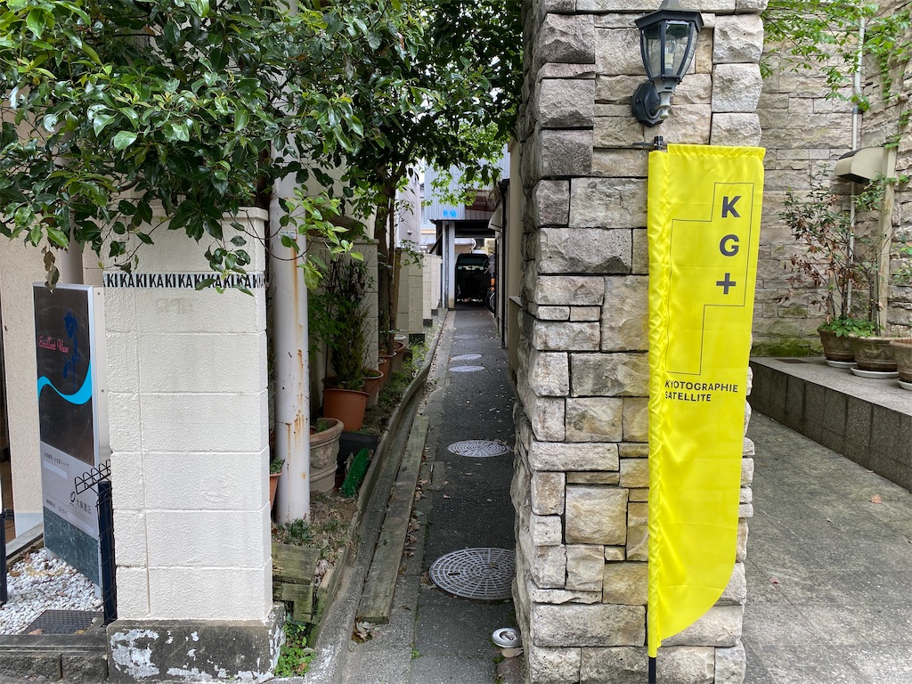 f:id:yoshihiro1105:20240429135416j:image