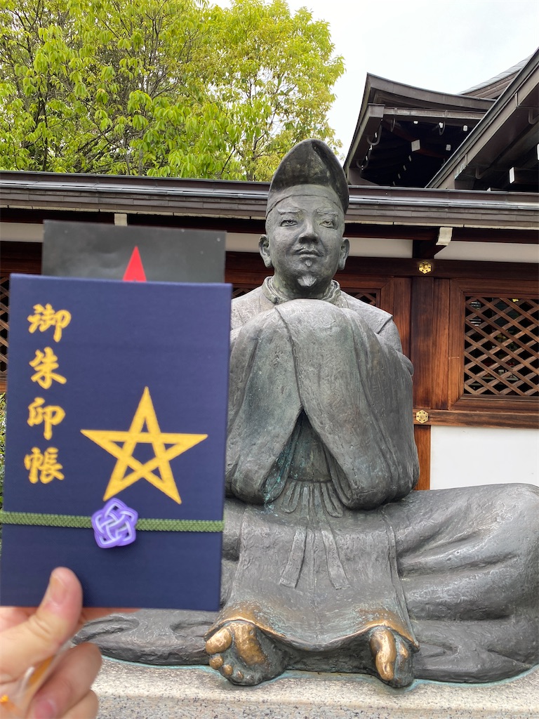 f:id:yoshihiro1105:20240429135418j:image