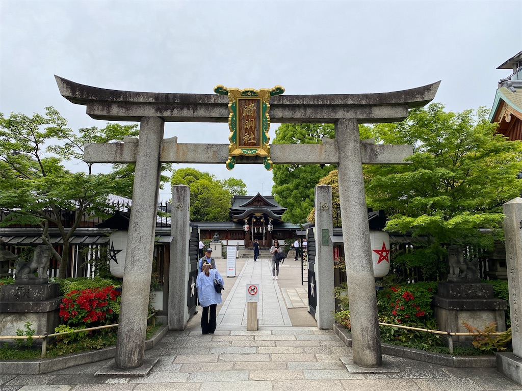f:id:yoshihiro1105:20240429135444j:image