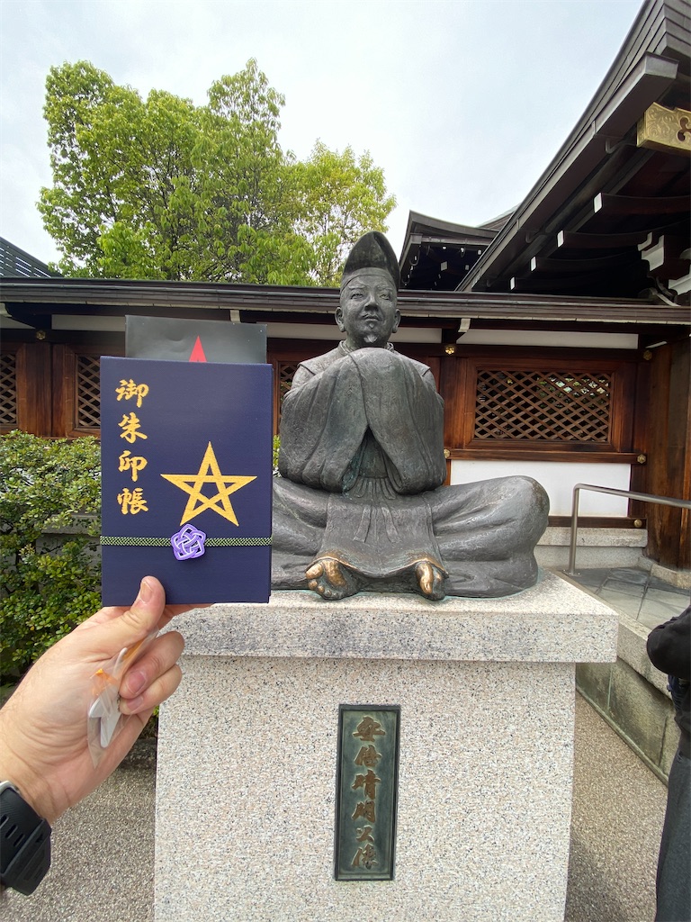 f:id:yoshihiro1105:20240429135452j:image