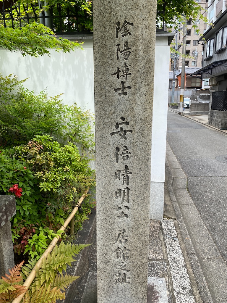 f:id:yoshihiro1105:20240429135457j:image