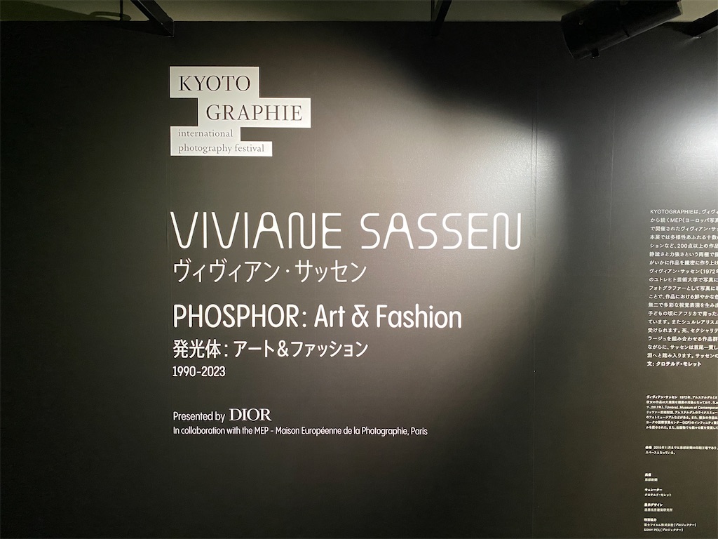 f:id:yoshihiro1105:20240429135537j:image