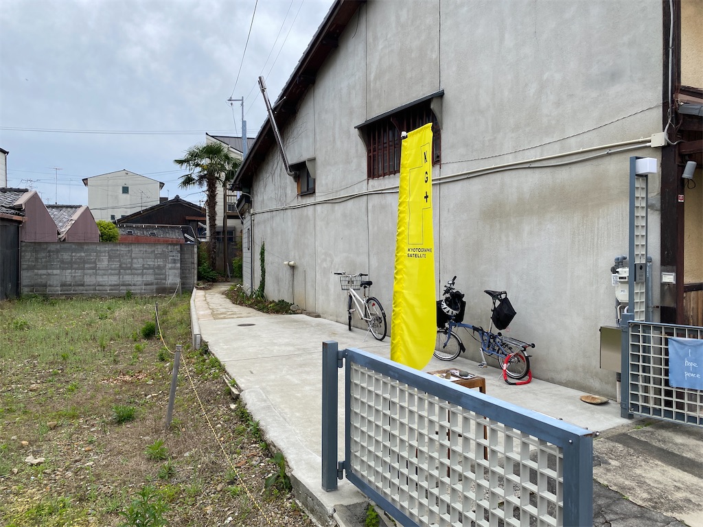 f:id:yoshihiro1105:20240429135540j:image