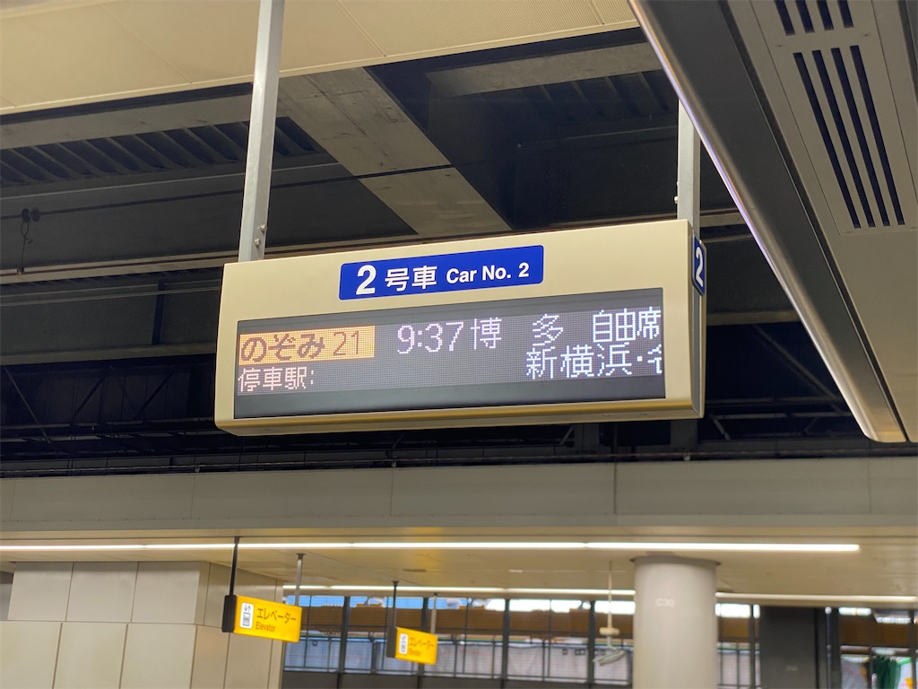 f:id:yoshihiro1105:20240430093433j:image
