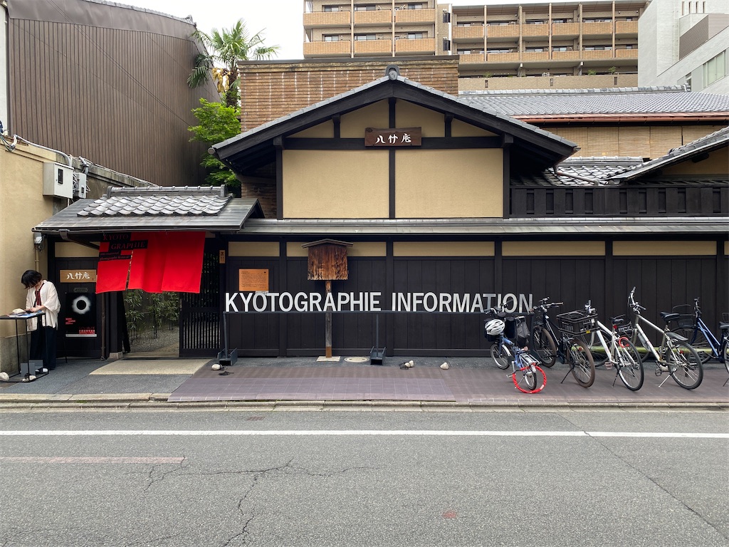 f:id:yoshihiro1105:20240513133658j:image