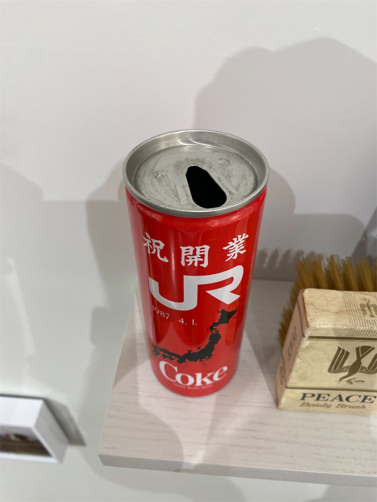 f:id:yoshihiro1105:20240513133712j:image f:id:yoshihiro1105:20240513133712j:image