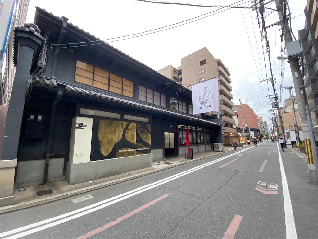 f:id:yoshihiro1105:20240513134059j:image f:id:yoshihiro1105:20240513134059j:image