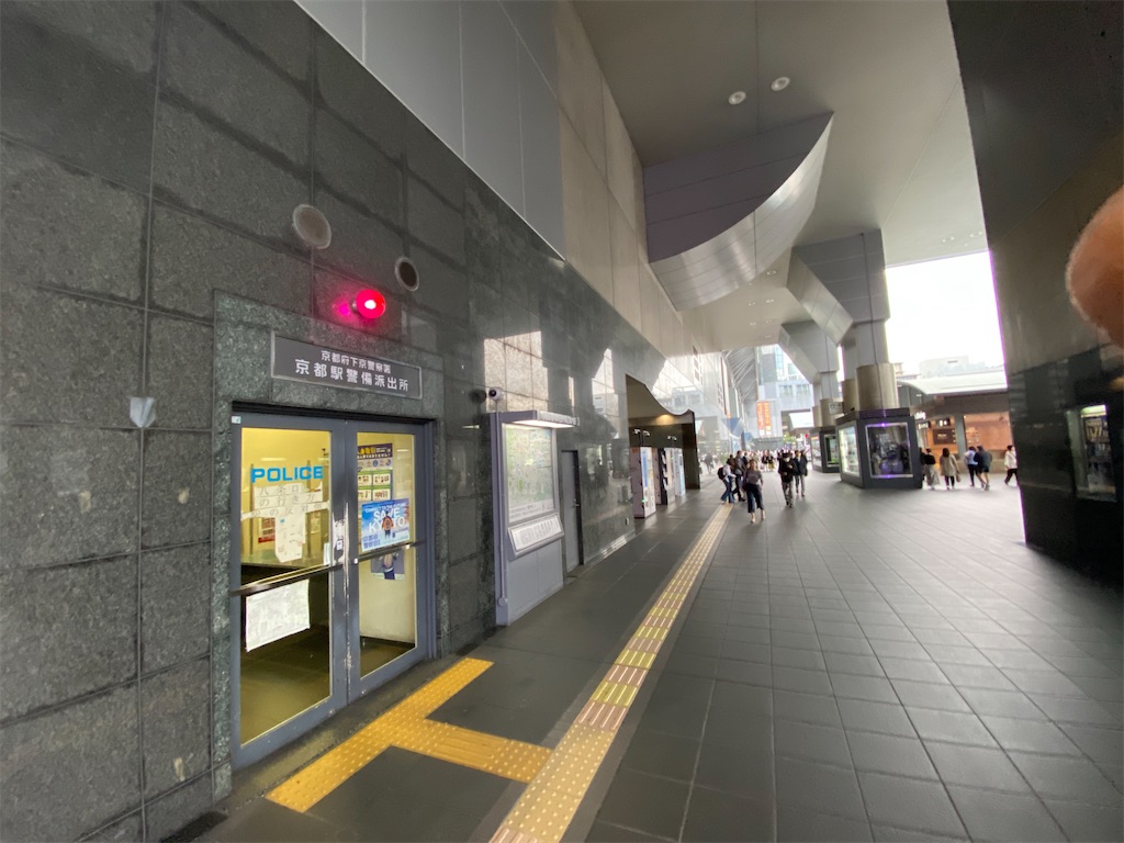f:id:yoshihiro1105:20240516185501j:image
