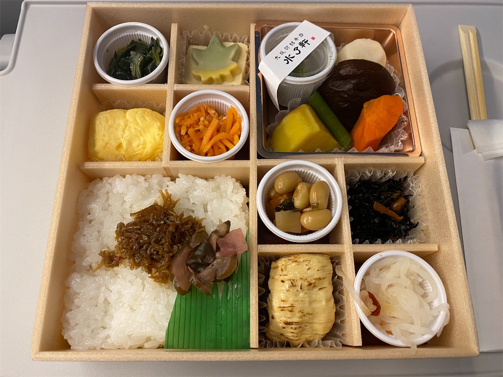 f:id:yoshihiro1105:20240516185515j:image f:id:yoshihiro1105:20240516185515j:image