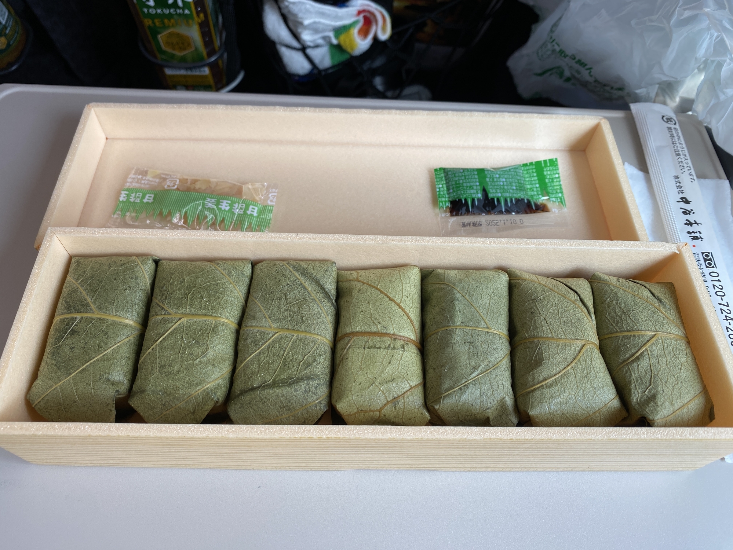 お寿司