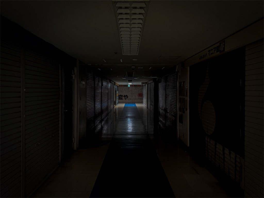 f:id:yoshihiro1105:20250421213558j:image