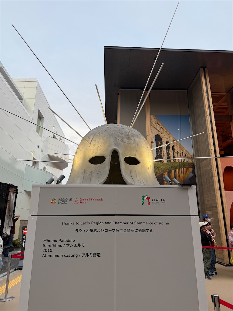 f:id:yoshihiro1105:20250526140528j:image
