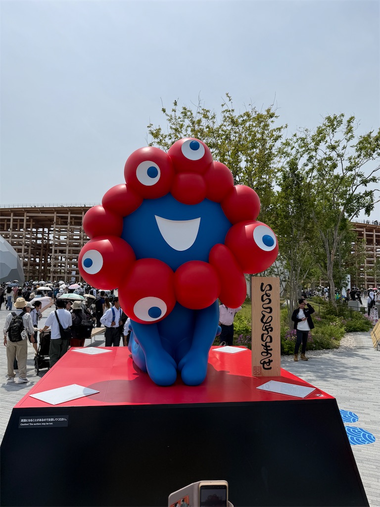 f:id:yoshihiro1105:20250526142700j:image