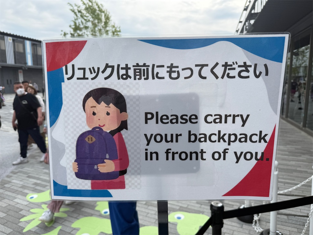 f:id:yoshihiro1105:20250526143727j:image