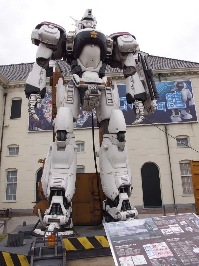 f:id:yoshihiroakai10:20160913214213j:plain f:id:yoshihiroakai10:20160913214213j:plain