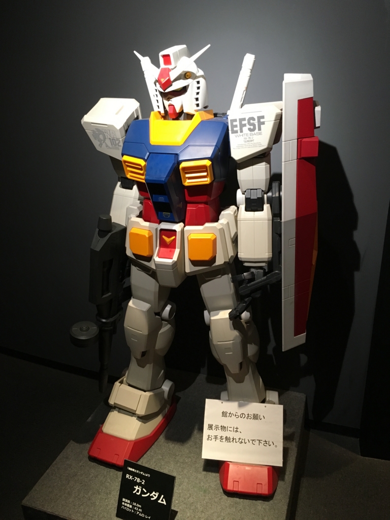 f:id:yoshihiroakai10:20160913214324j:plain f:id:yoshihiroakai10:20160913214324j:plain