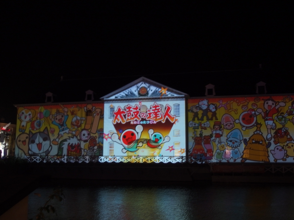 f:id:yoshihiroakai10:20160913221201j:plain f:id:yoshihiroakai10:20160913221201j:plain