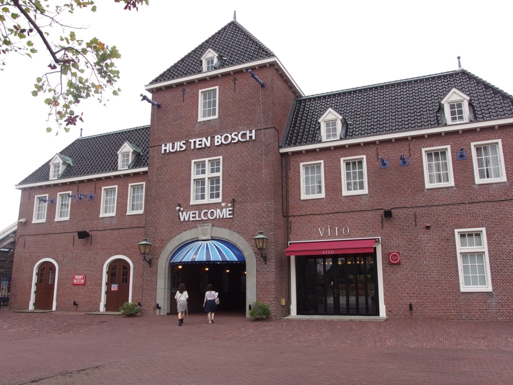 f:id:yoshihiroakai10:20160913224929j:plain f:id:yoshihiroakai10:20160913224929j:plain