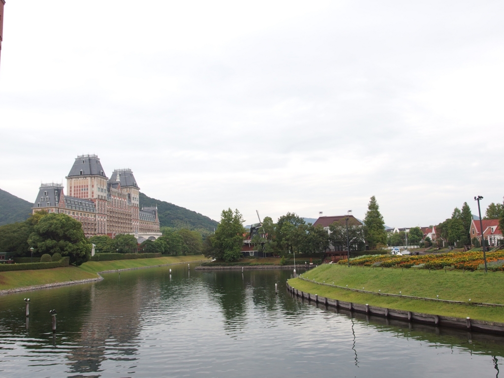 f:id:yoshihiroakai10:20160913225218j:plain f:id:yoshihiroakai10:20160913225218j:plain