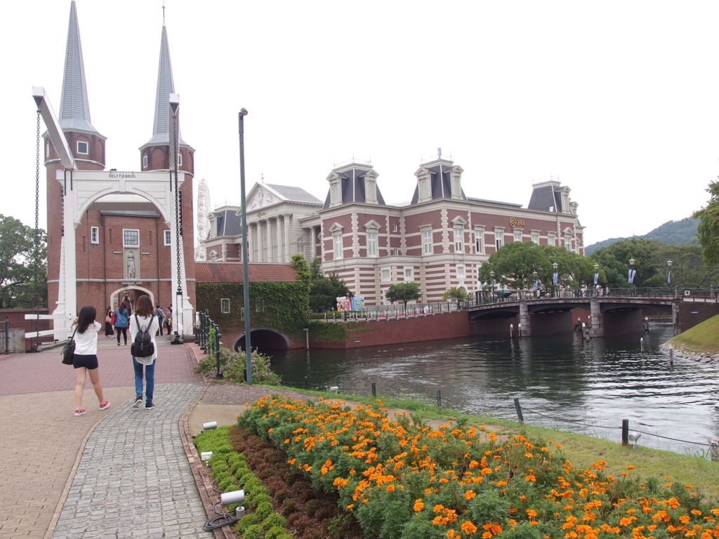 f:id:yoshihiroakai10:20160913225353j:plain f:id:yoshihiroakai10:20160913225353j:plain