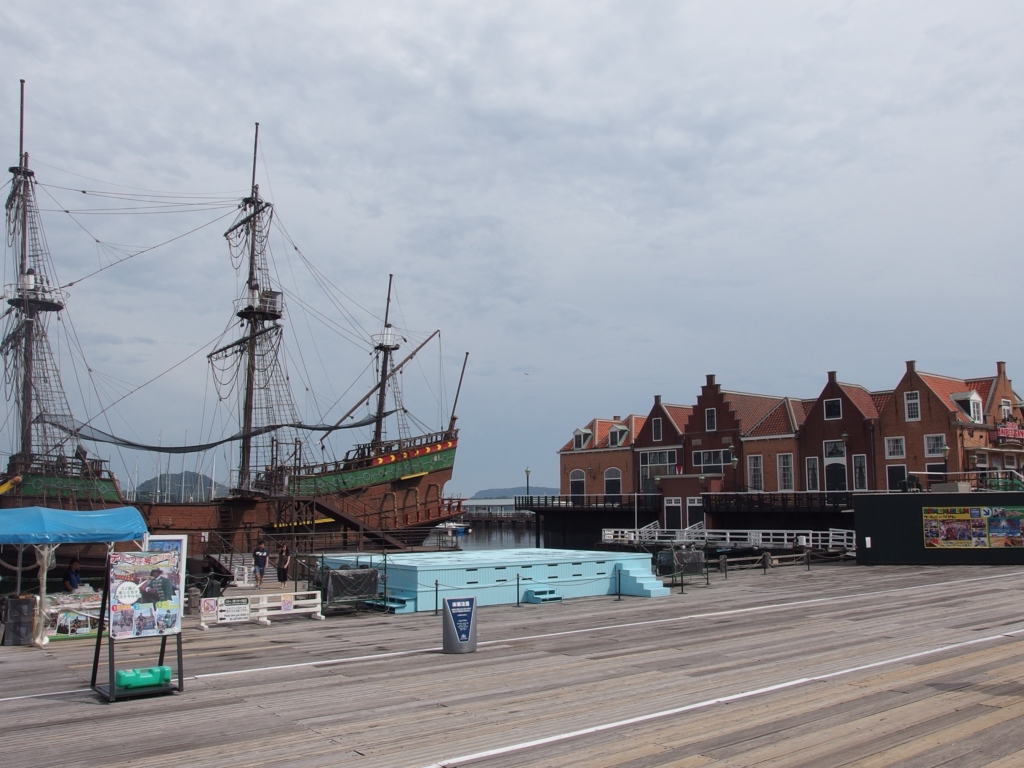 f:id:yoshihiroakai10:20160913225722j:plain f:id:yoshihiroakai10:20160913225722j:plain