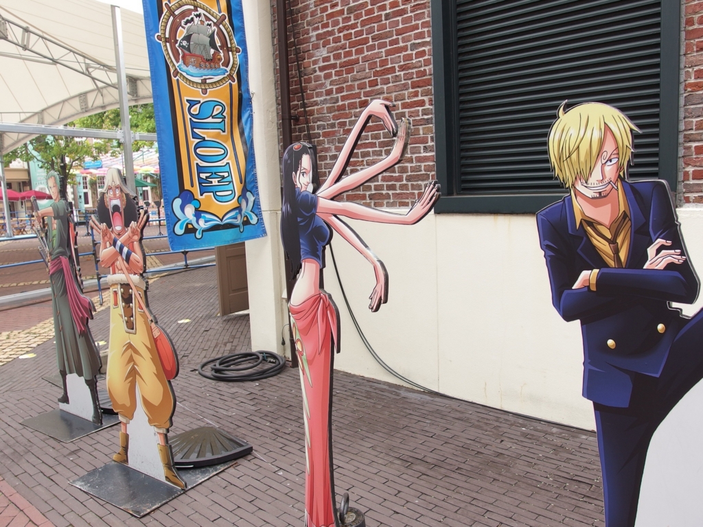 f:id:yoshihiroakai10:20160913225742j:plain f:id:yoshihiroakai10:20160913225742j:plain