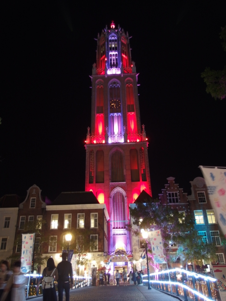 f:id:yoshihiroakai10:20160913233718j:plain f:id:yoshihiroakai10:20160913233718j:plain