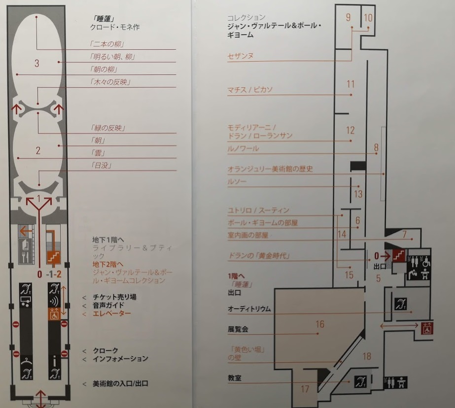 f:id:yoshihirokawase:20200825103437j:plain f:id:yoshihirokawase:20200825103437j:plain