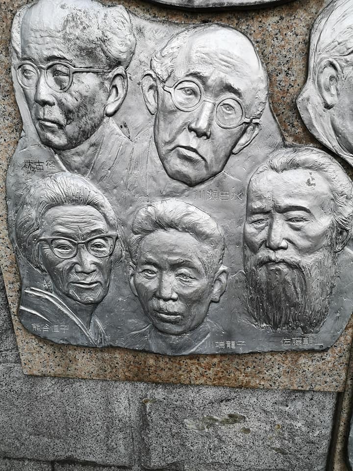 f:id:yoshihirokawase:20210617110744j:plain