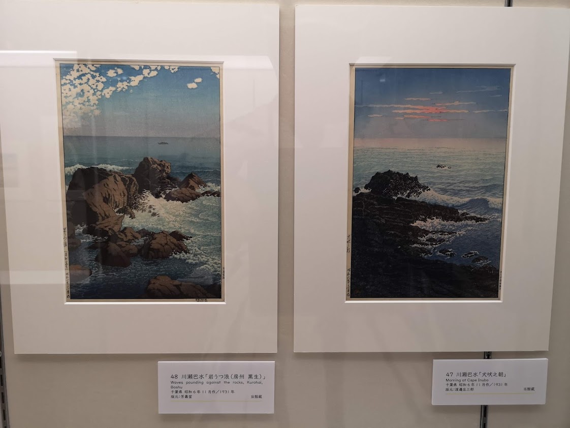 f:id:yoshihirokawase:20210920114311j:plain