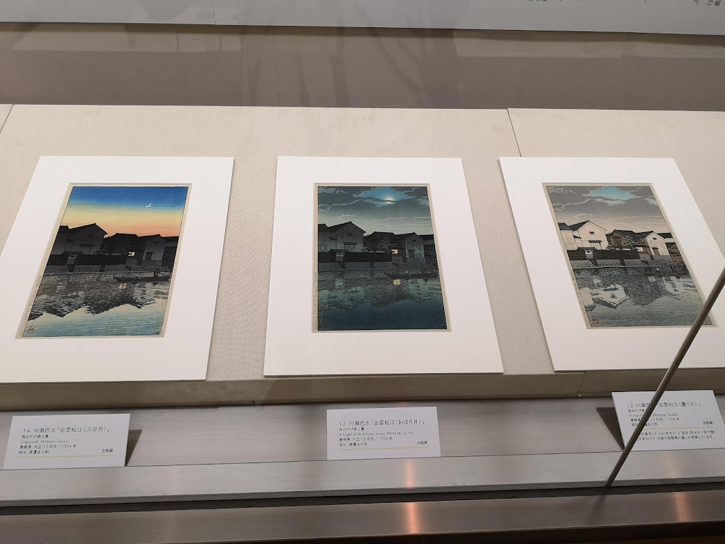 f:id:yoshihirokawase:20210928095304j:plain