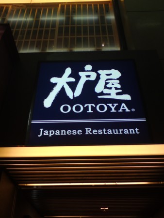 f:id:yoshihironaito:20091226201153j:image f:id:yoshihironaito:20091226201153j:image