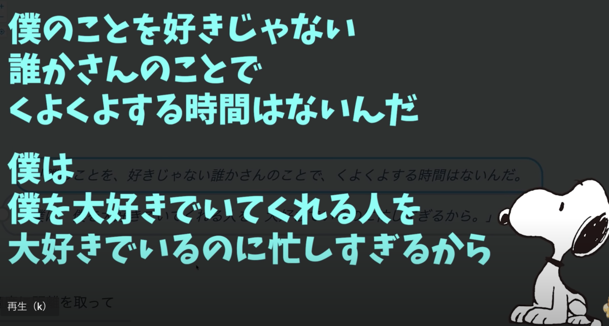 f:id:yoshiho182:20210419224658p:plain