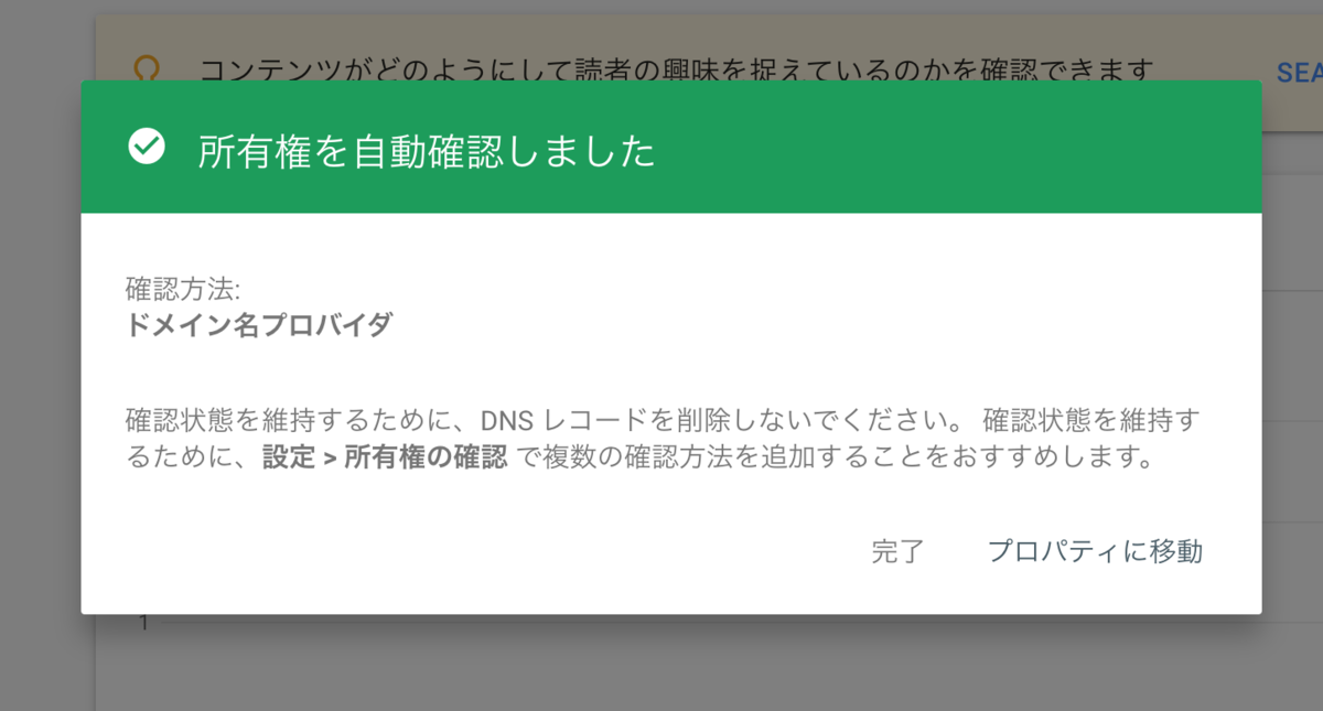 f:id:yoshiho182:20210905002939p:plain