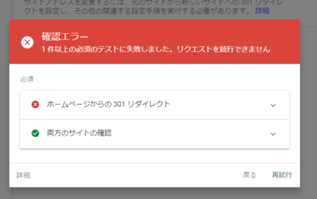 f:id:yoshiho182:20210911222340p:plain