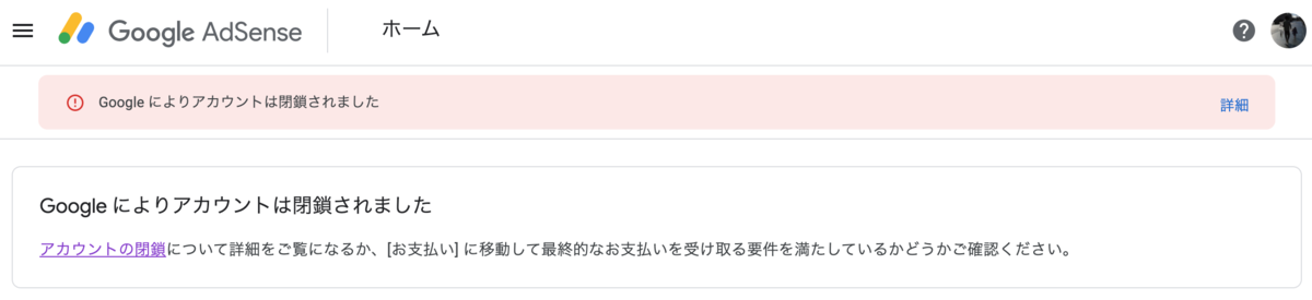 f:id:yoshiho182:20220118135104p:plain
