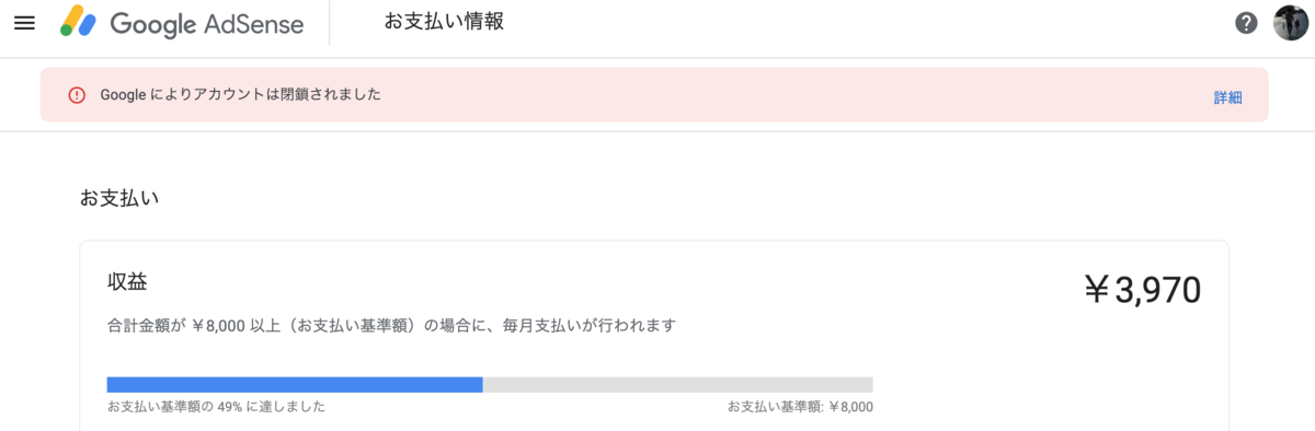 f:id:yoshiho182:20220118142316p:plain