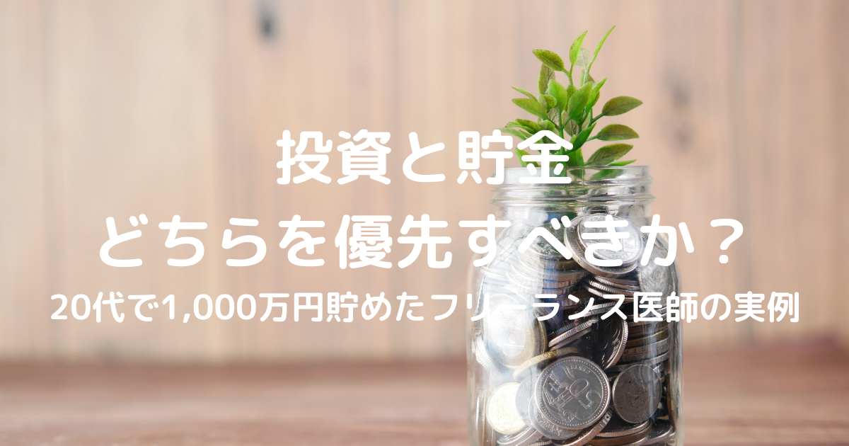 f:id:yoshiho182:20220323211801p:plain