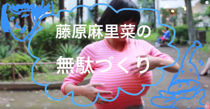 f:id:yoshii_hiroto:20180608221319p:plain