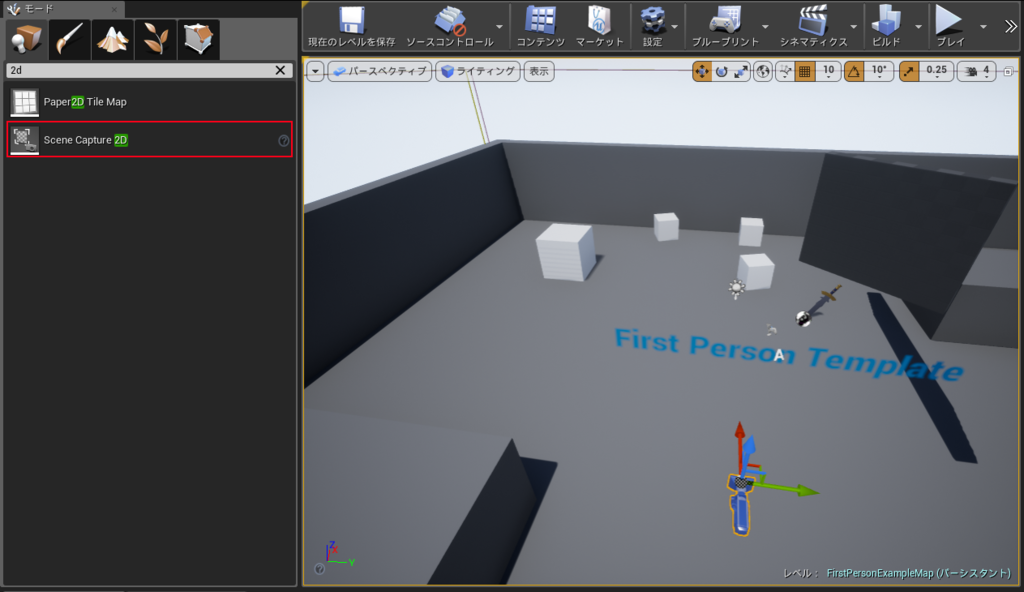 f:id:yoshikata1990:20170311144507p:plain f:id:yoshikata1990:20170311144507p:plain