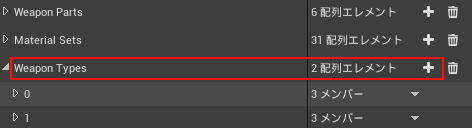 f:id:yoshikata1990:20170930022434p:plain f:id:yoshikata1990:20170930022434p:plain